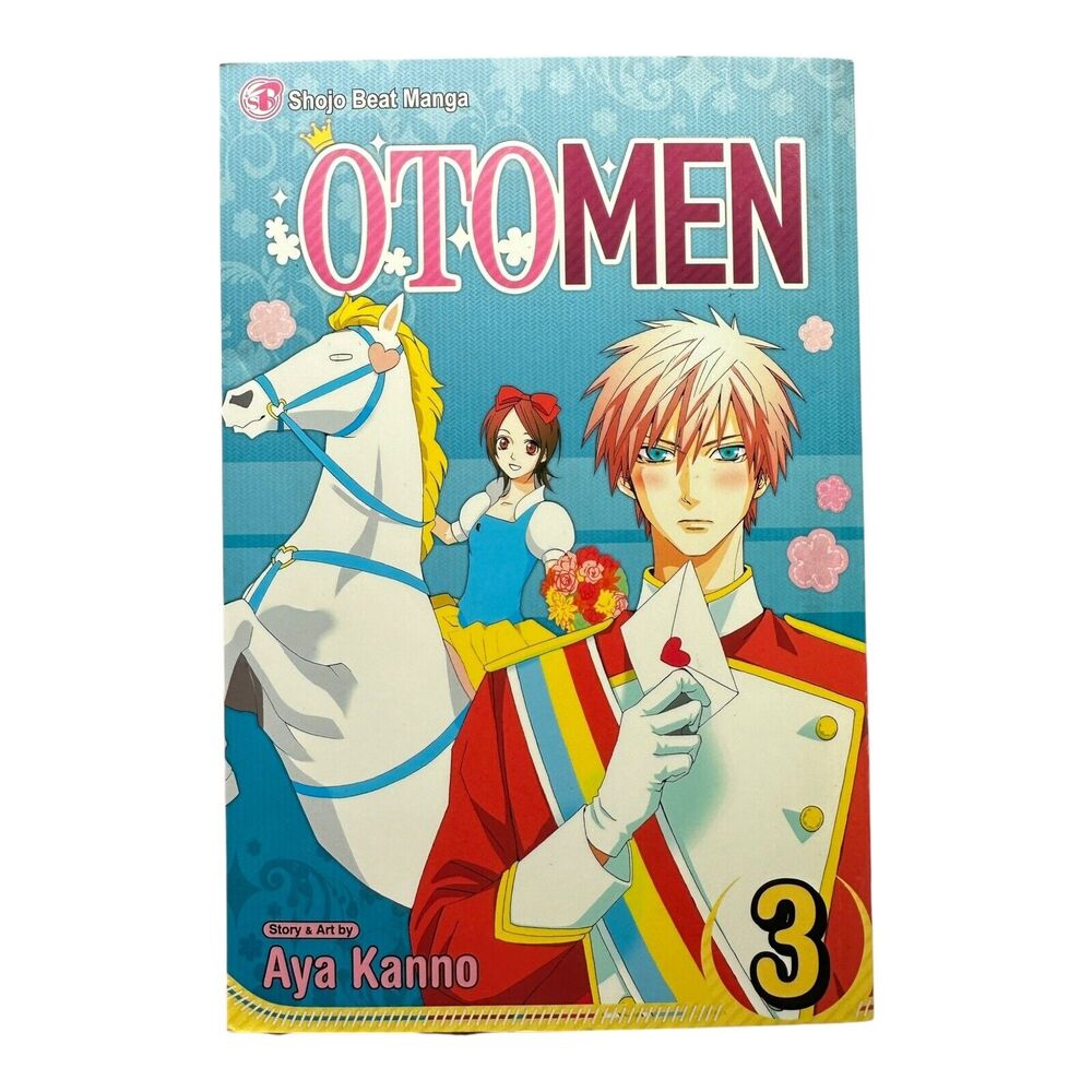 OTOMEN Volume 1 by Aya Kanno (English)‎ Paperback Book